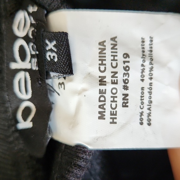 NWT! Bebe fleece pants - Picture 9 of 9